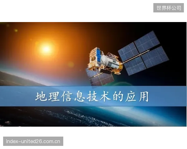 一线城市之外的“第二主场”将成为豪门俱乐部争夺中国市场的核心,考验的是区域精细化运营能力 一线城市之外的“第二主场”将成为豪门俱乐部争夺中国市场的核心,考验的是区域精细化运营能力