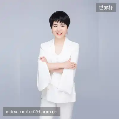 吴德雪